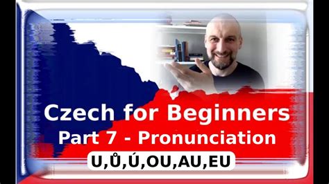 how to pronounce ů.